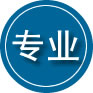合江专业道路救援