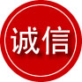 合江诚信救援服务