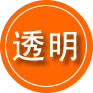 合江救援费用合理