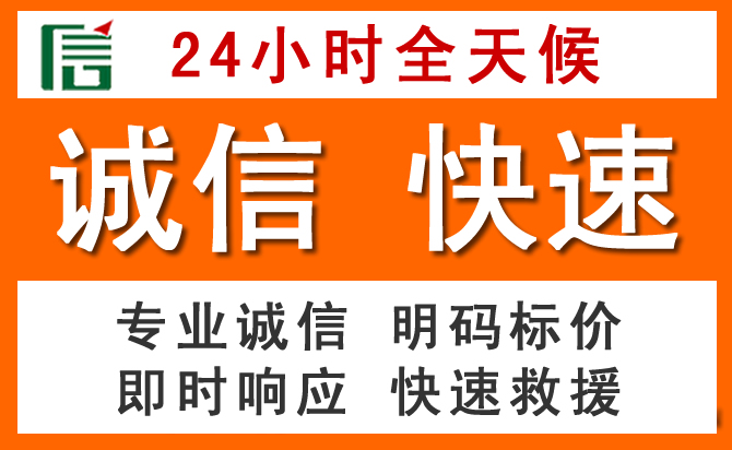 如何制定合理价格策略缓解合江道路救援售后压力